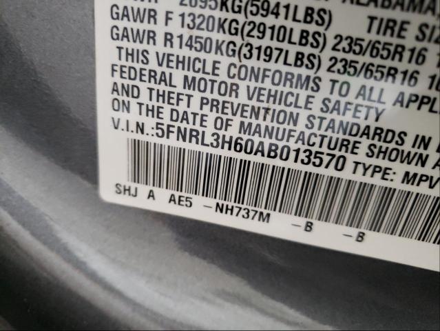 Photo 9 VIN: 5FNRL3H60AB013570 - HONDA ODYSSEY EX 