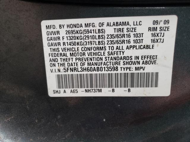 Photo 9 VIN: 5FNRL3H60AB013598 - HONDA ODYSSEY EX 