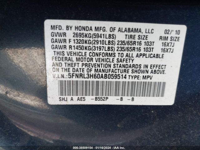 Photo 8 VIN: 5FNRL3H60AB059514 - HONDA ODYSSEY 