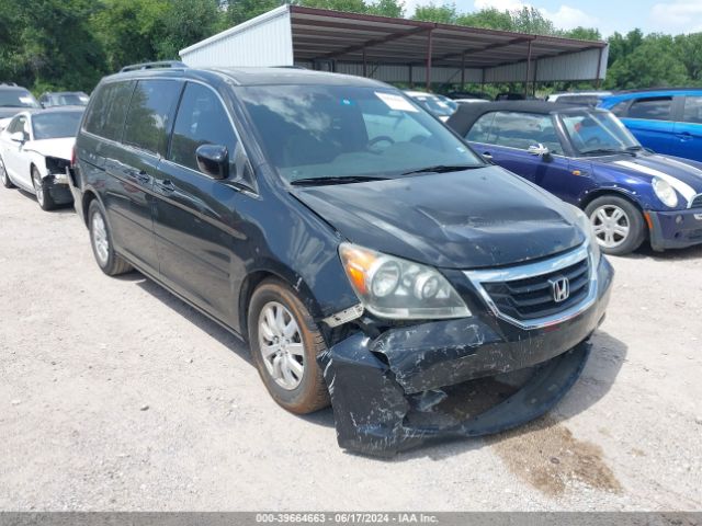 Photo 0 VIN: 5FNRL3H60AB063174 - HONDA ODYSSEY 