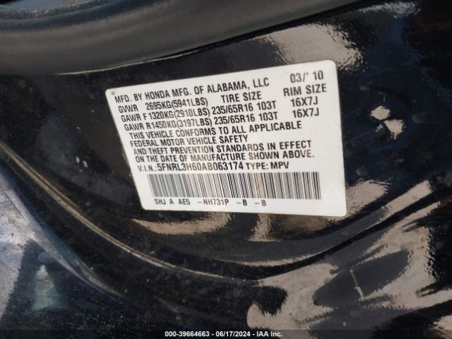 Photo 8 VIN: 5FNRL3H60AB063174 - HONDA ODYSSEY 