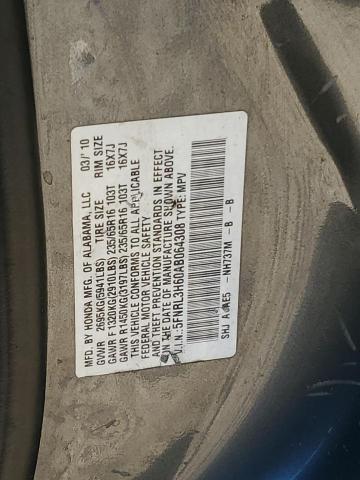 Photo 12 VIN: 5FNRL3H60AB064308 - HONDA ODYSSEY 