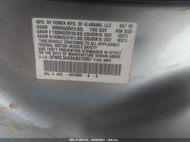 Photo 8 VIN: 5FNRL3H60AB072957 - HONDA ODYSSEY 