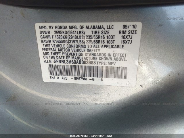 Photo 8 VIN: 5FNRL3H60AB083988 - HONDA ODYSSEY 