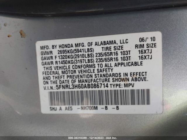 Photo 8 VIN: 5FNRL3H60AB086714 - HONDA ODYSSEY 