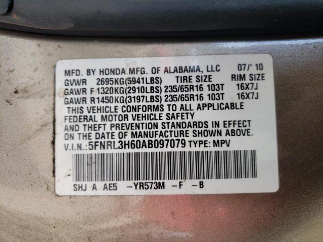 Photo 13 VIN: 5FNRL3H60AB097079 - HONDA ODYSSEY EX 