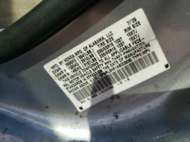 Photo 9 VIN: 5FNRL3H61AB003050 - HONDA ODYSSEY EX 