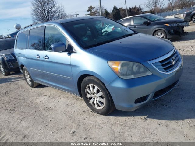 Photo 0 VIN: 5FNRL3H61AB015019 - HONDA ODYSSEY 