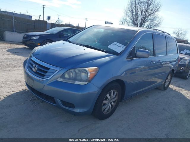 Photo 1 VIN: 5FNRL3H61AB015019 - HONDA ODYSSEY 