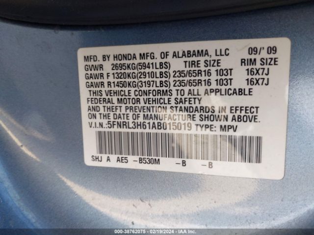 Photo 8 VIN: 5FNRL3H61AB015019 - HONDA ODYSSEY 