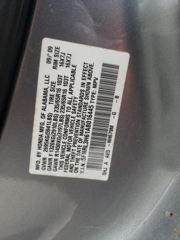 Photo 9 VIN: 5FNRL3H61AB016445 - HONDA ODYSSEY EX 