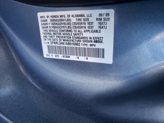 Photo 9 VIN: 5FNRL3H61AB016963 - HONDA ODYSSEY EX 