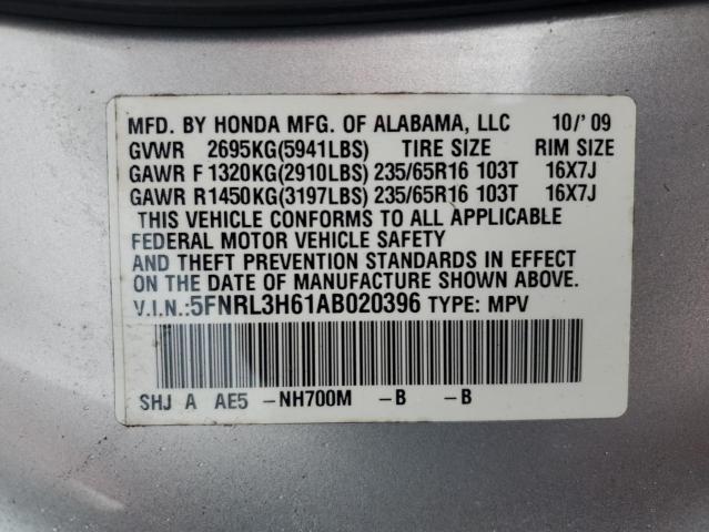 Photo 12 VIN: 5FNRL3H61AB020396 - HONDA ODYSSEY EX 