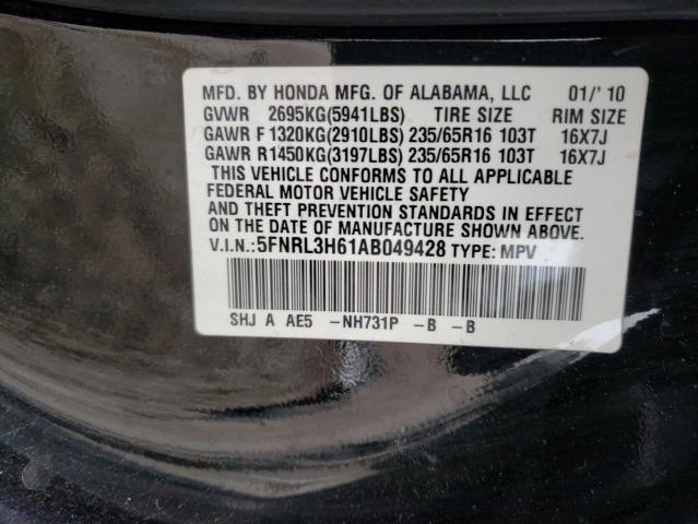 Photo 13 VIN: 5FNRL3H61AB049428 - HONDA ODYSSEY EX 