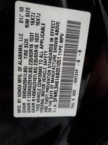 Photo 12 VIN: 5FNRL3H61AB051051 - HONDA ODYSSEY EX 