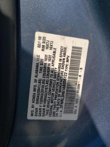 Photo 13 VIN: 5FNRL3H61AB056122 - HONDA ODYSSEY EX 