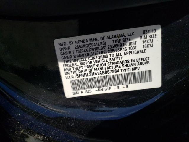 Photo 13 VIN: 5FNRL3H61AB067864 - HONDA ODYSSEY EX 