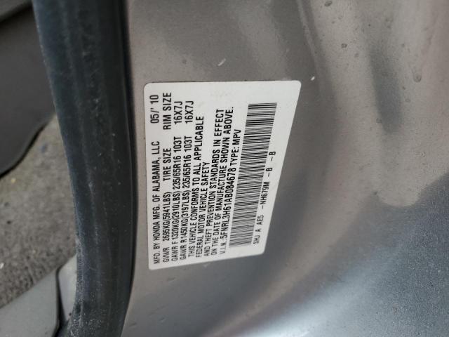 Photo 13 VIN: 5FNRL3H61AB084678 - HONDA ODYSSEY EX 