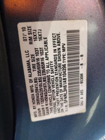 Photo 12 VIN: 5FNRL3H61AB104296 - HONDA ODYSSEY EX 