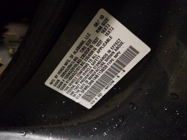 Photo 9 VIN: 5FNRL3H61AB113659 - HONDA ODYSSEY EX 