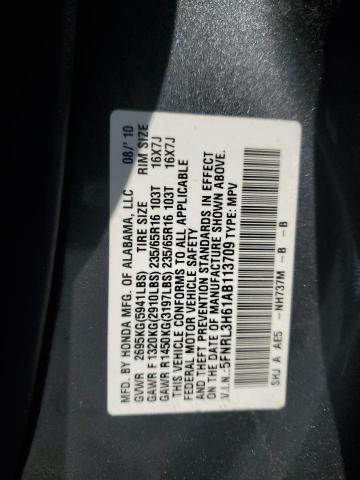 Photo 12 VIN: 5FNRL3H61AB113709 - HONDA ODYSSEY EX 