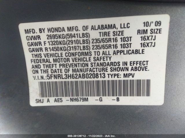 Photo 8 VIN: 5FNRL3H62AB020813 - HONDA ODYSSEY 