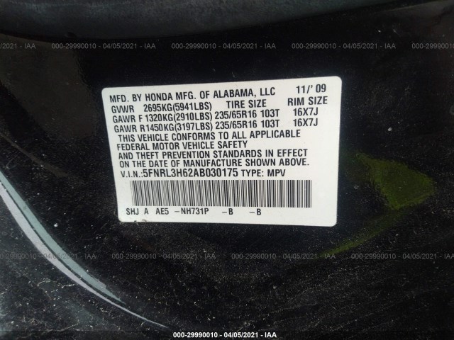 Photo 8 VIN: 5FNRL3H62AB030175 - HONDA ODYSSEY 