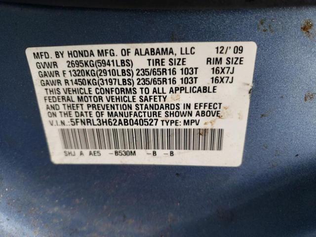 Photo 9 VIN: 5FNRL3H62AB040527 - HONDA ODYSSEY EX 