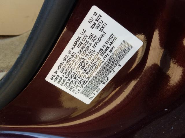 Photo 9 VIN: 5FNRL3H62AB060602 - HONDA ODYSSEY EX 