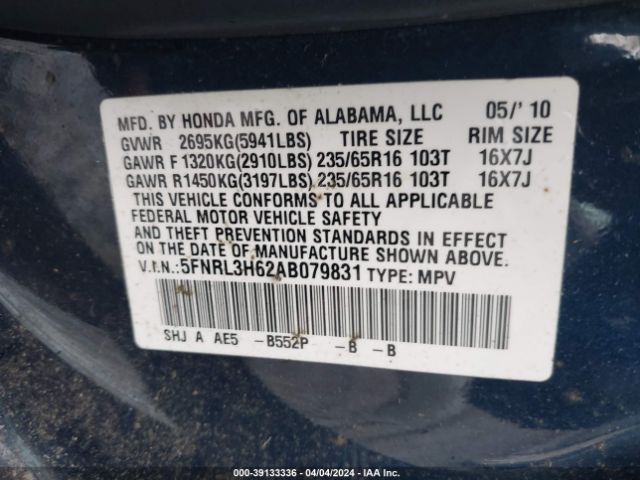 Photo 8 VIN: 5FNRL3H62AB079831 - HONDA ODYSSEY 