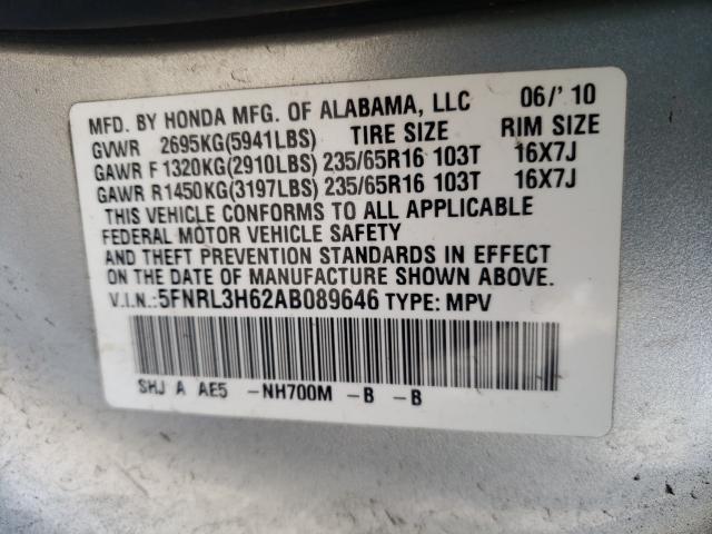 Photo 9 VIN: 5FNRL3H62AB089646 - HONDA ODYSSEY EX 