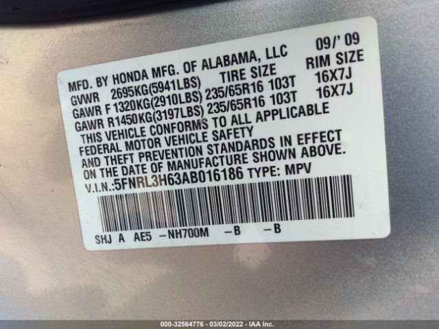 Photo 8 VIN: 5FNRL3H63AB016186 - HONDA ODYSSEY 