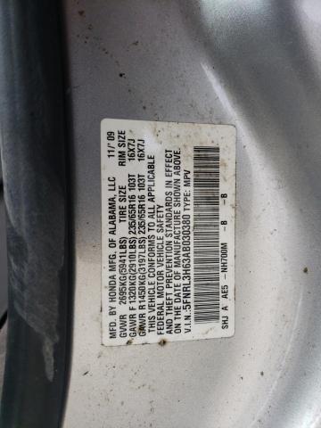 Photo 12 VIN: 5FNRL3H63AB030380 - HONDA ODYSSEY EX 