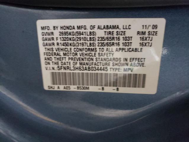 Photo 13 VIN: 5FNRL3H63AB034445 - HONDA ODYSSEY EX 