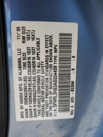 Photo 13 VIN: 5FNRL3H63AB034459 - HONDA ODYSSEY EX 