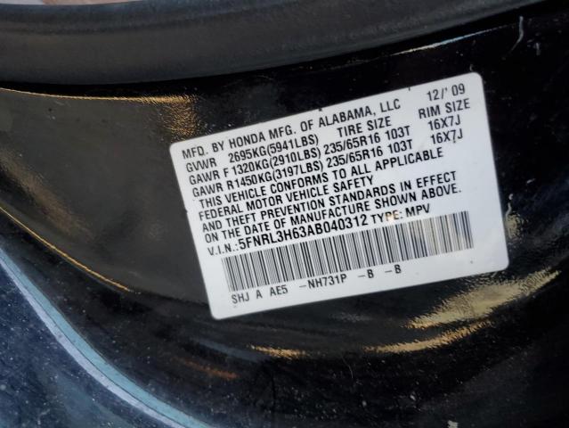 Photo 12 VIN: 5FNRL3H63AB040312 - HONDA ODYSSEY 