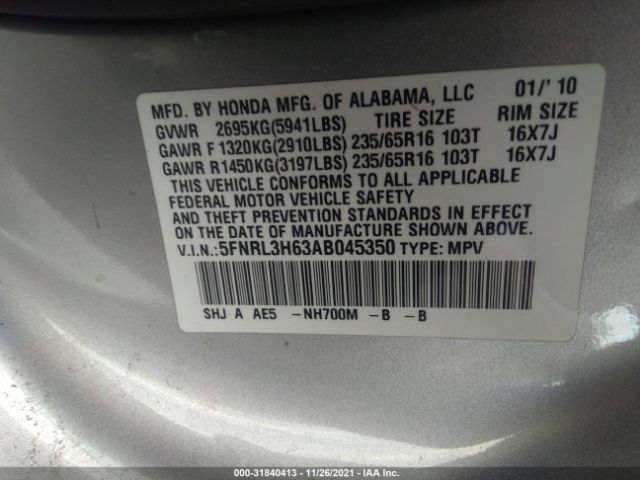 Photo 8 VIN: 5FNRL3H63AB045350 - HONDA ODYSSEY 