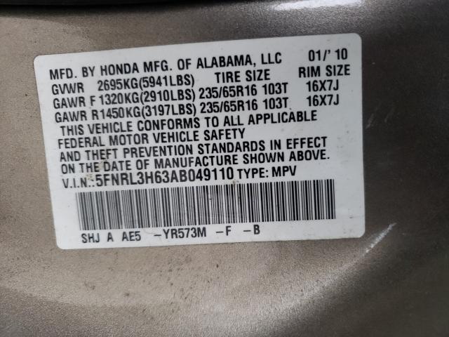 Photo 9 VIN: 5FNRL3H63AB049110 - HONDA ODYSSEY EX 