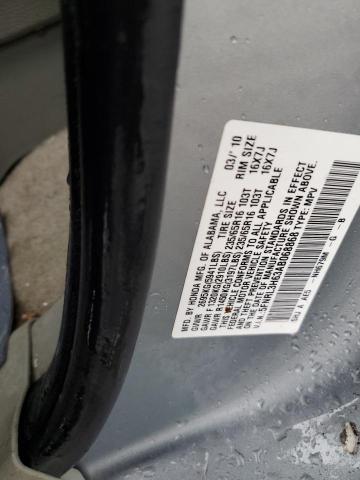 Photo 13 VIN: 5FNRL3H63AB068868 - HONDA ODYSSEY EX 