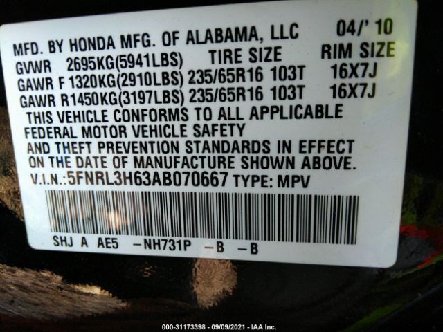 Photo 8 VIN: 5FNRL3H63AB070667 - HONDA ODYSSEY 