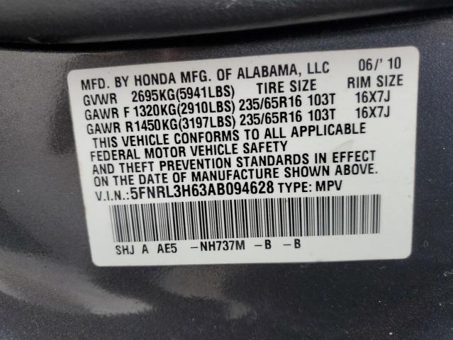 Photo 12 VIN: 5FNRL3H63AB094628 - HONDA ODYSSEY EX 