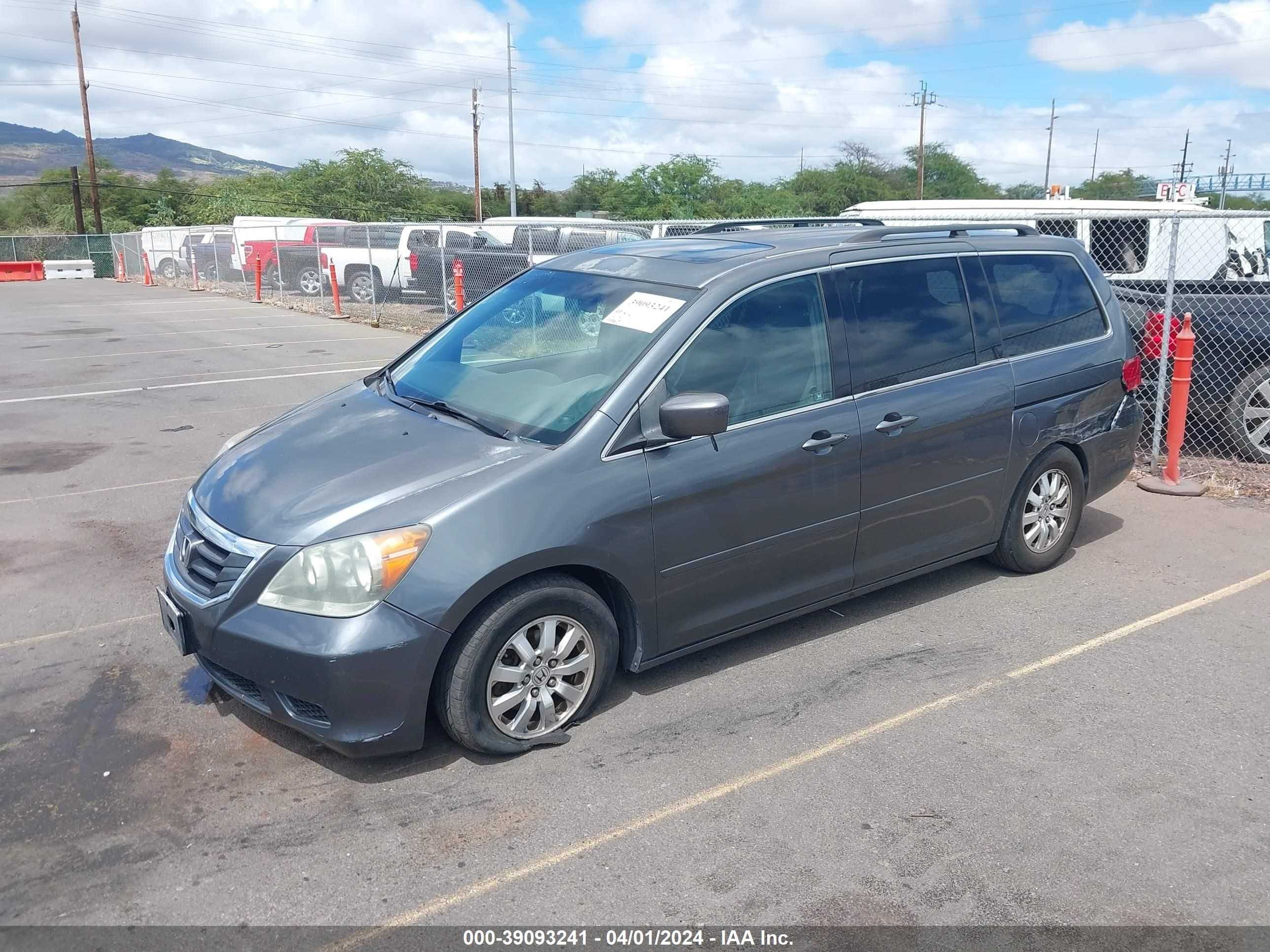 Photo 1 VIN: 5FNRL3H63AB101609 - HONDA ODYSSEY 