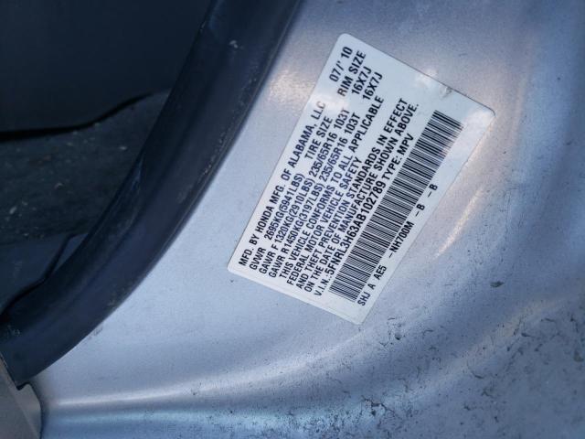 Photo 9 VIN: 5FNRL3H63AB102789 - HONDA ODYSSEY EX 