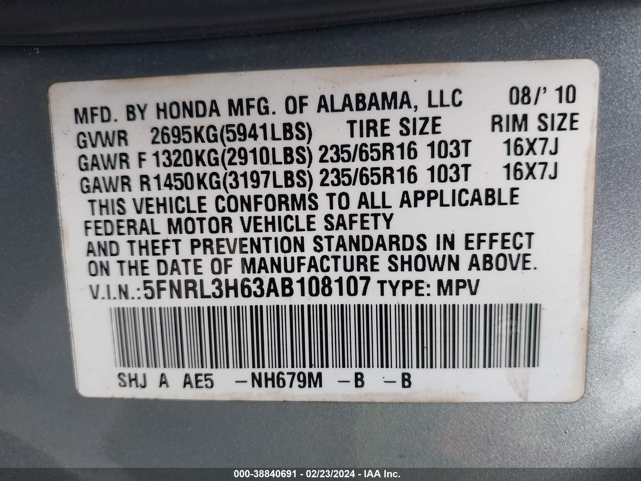 Photo 8 VIN: 5FNRL3H63AB108107 - HONDA ODYSSEY 