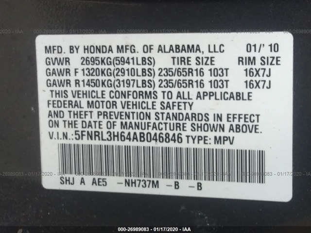 Photo 8 VIN: 5FNRL3H64AB046846 - HONDA ODYSSEY 