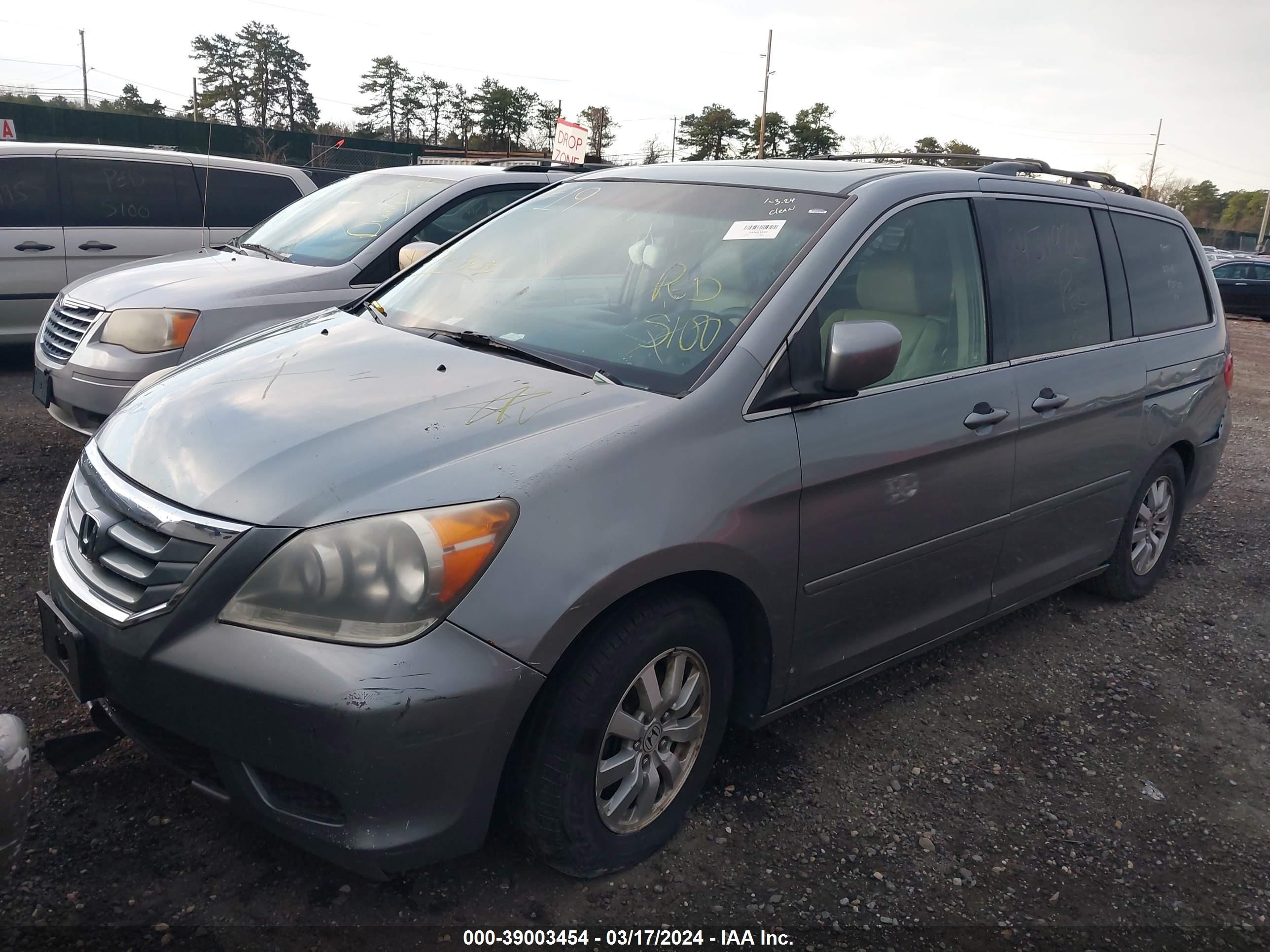 Photo 1 VIN: 5FNRL3H64AB051156 - HONDA ODYSSEY 