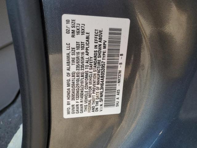 Photo 12 VIN: 5FNRL3H64AB053957 - HONDA ODYSSEY EX 