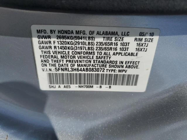 Photo 12 VIN: 5FNRL3H64AB083072 - HONDA ODYSSEY EX 