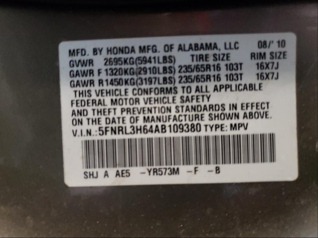 Photo 9 VIN: 5FNRL3H64AB109380 - HONDA ODYSSEY EX 