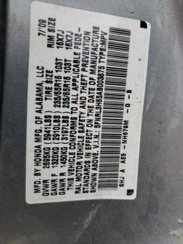 Photo 12 VIN: 5FNRL3H65AB003875 - HONDA ODYSSEY EX 